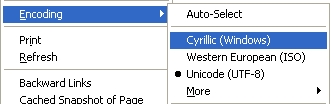 Adjust Ukrainian Encoding